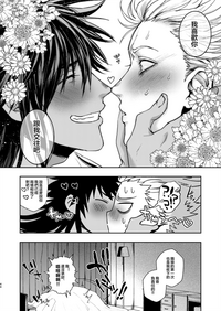 第43頁圖
