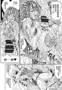 第19頁圖