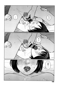 第111頁圖