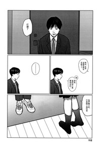 第115頁圖