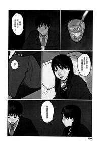 第123頁圖
