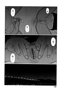 第139頁圖