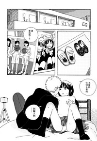 第147頁圖