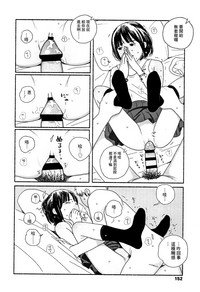 第155頁圖
