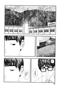 第15頁圖