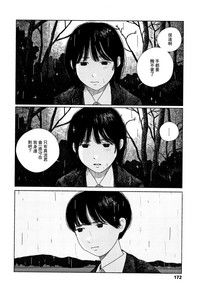 第175頁圖