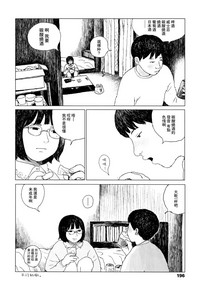 第199頁圖