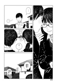 第215頁圖