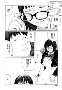 第223頁圖