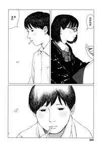 第227頁圖