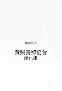 第243頁圖