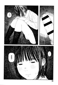 第31頁圖