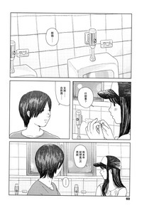 第63頁圖
