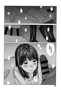 第67頁圖