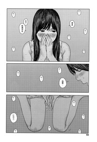 第75頁圖
