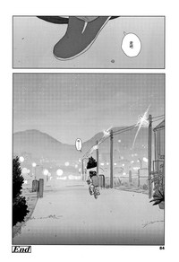 第87頁圖