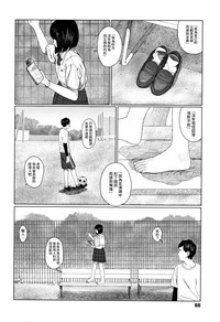 第91頁圖