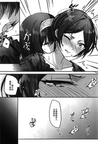第23頁圖