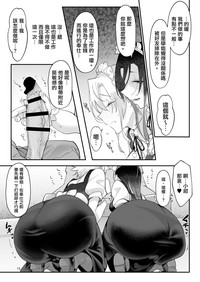 第15页图