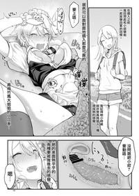 第19页图