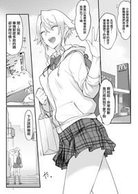 第7页图
