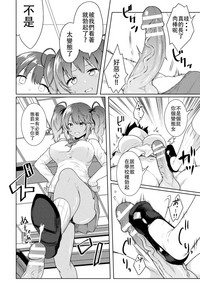 第11頁圖