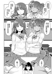 第7頁圖