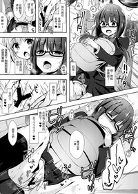 第7頁圖