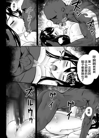 第19页图