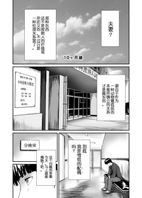 第31页图