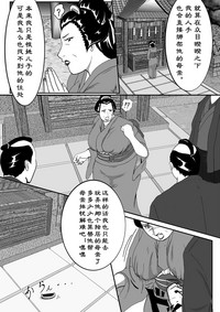 第7頁圖