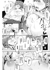 第11頁圖