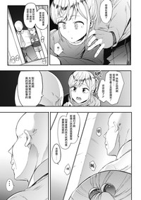 第15頁圖