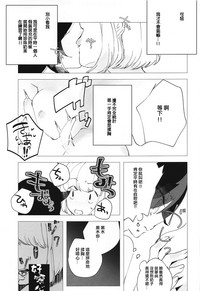 第31頁圖