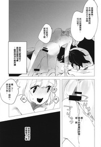 第35頁圖