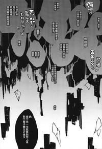 第43頁圖