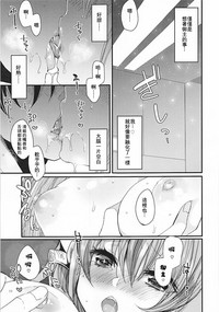 第11頁圖