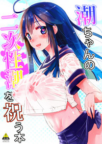 第3頁圖