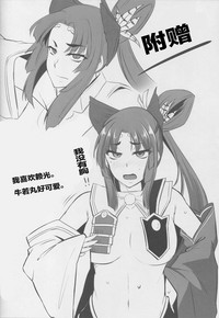 第19頁圖