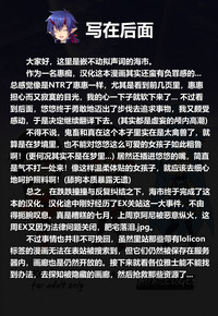 第31頁圖