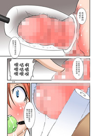 第23頁圖