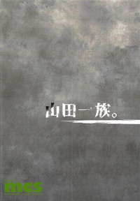 第55页图