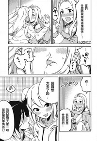 第19頁圖