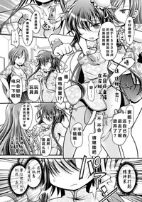 第7页图