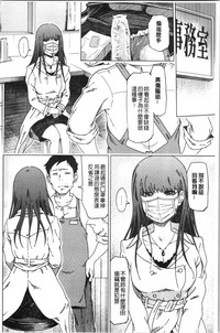 第143頁圖
