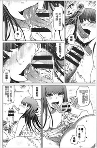 第151頁圖