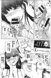第155頁圖