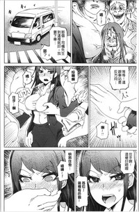 第179頁圖