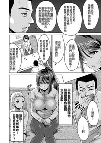 第19頁圖