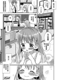 第27頁圖